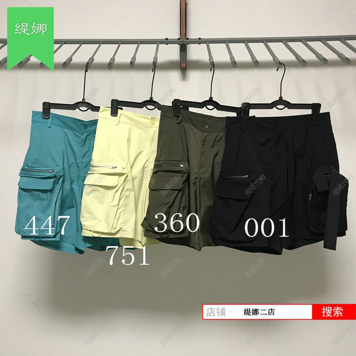 2020年夏大口袋工装风休闲运动短裤女5K...