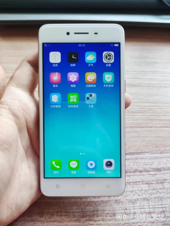 OPPO A37m全网通双卡4G手机老人学...