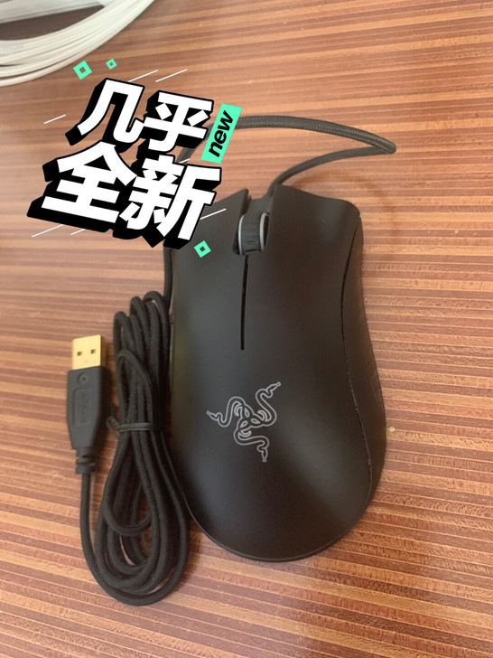 Razer雷蛇蝰蛇标准V2迷你专业版电竞游...