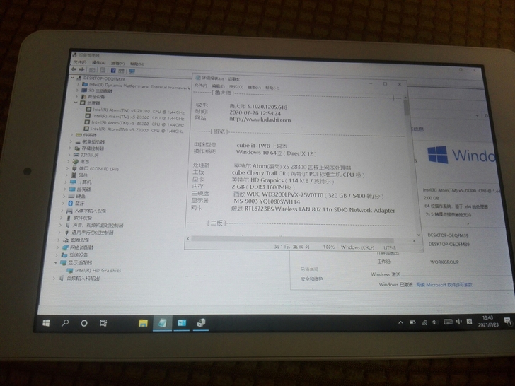 酷比魔方i work 8旗舰版，功能全好。...
