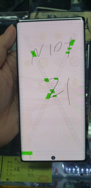 三星note 10+二手机，屏幕瑕疵有老化...