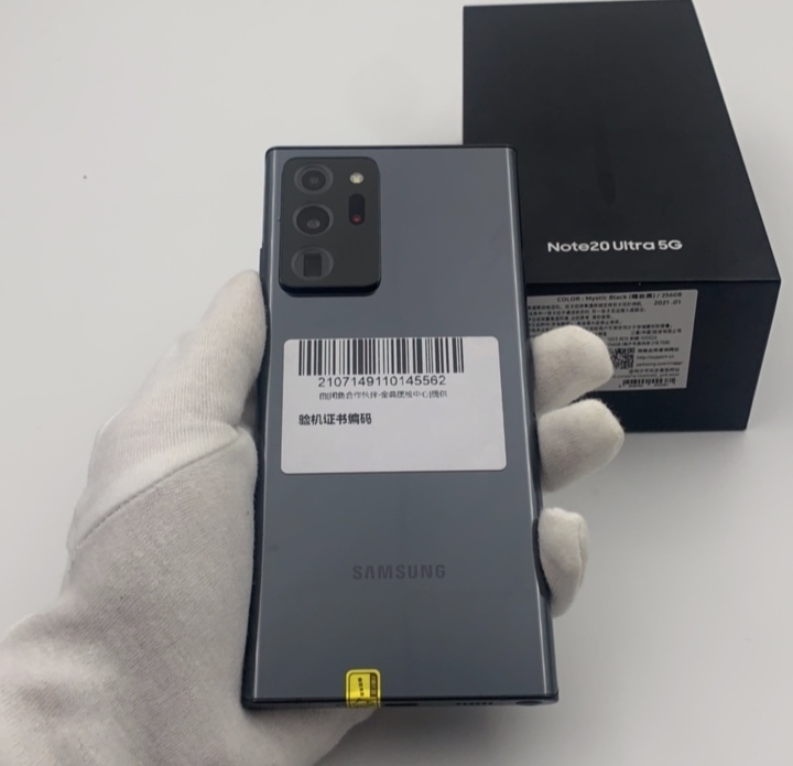 【99新】 三星Galaxy Note20...