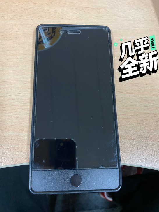 锤子手机 坚果pro 自定义9成新，各项功...