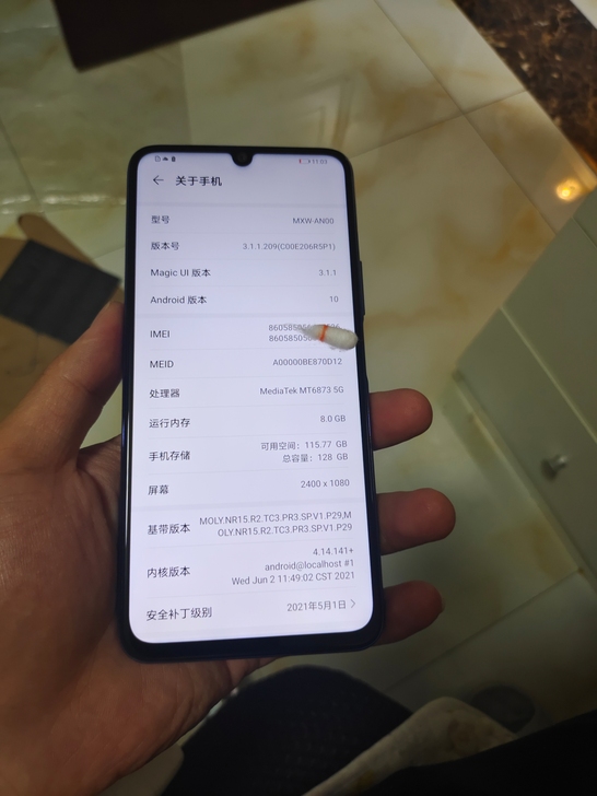 荣耀30青春版5G手机，8+128全网通，...