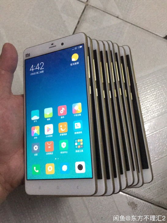 小米notepro4+64.顶配全网通4G...