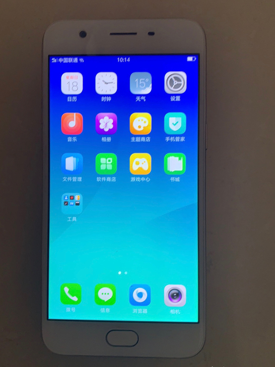 oppoa57手机 原装功能正常 外观一般...