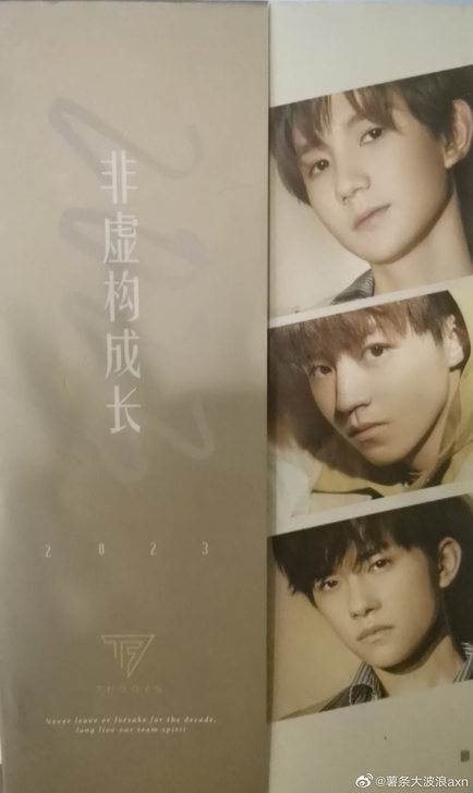 出非虚构成长 低价出  最近急需大回血 新...