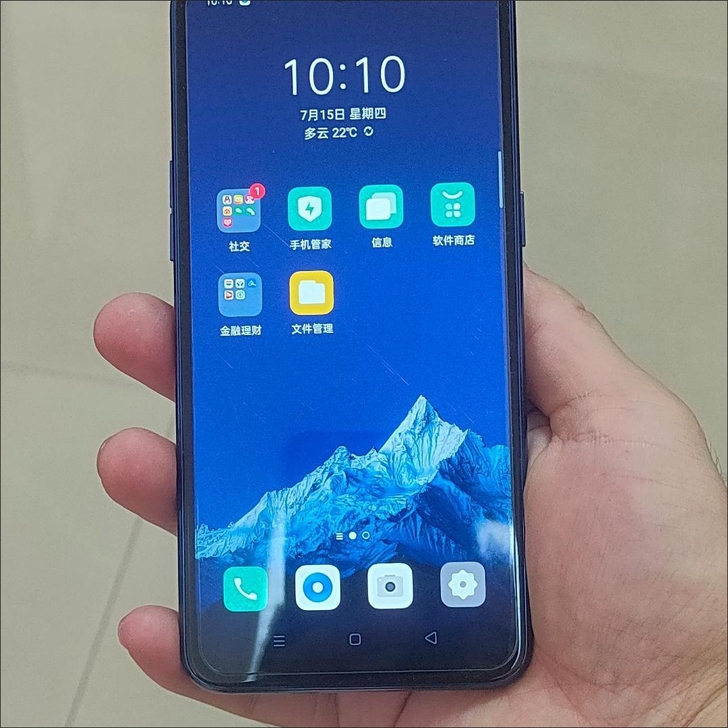 正品二手OPPOR17全面屏8+128G,...