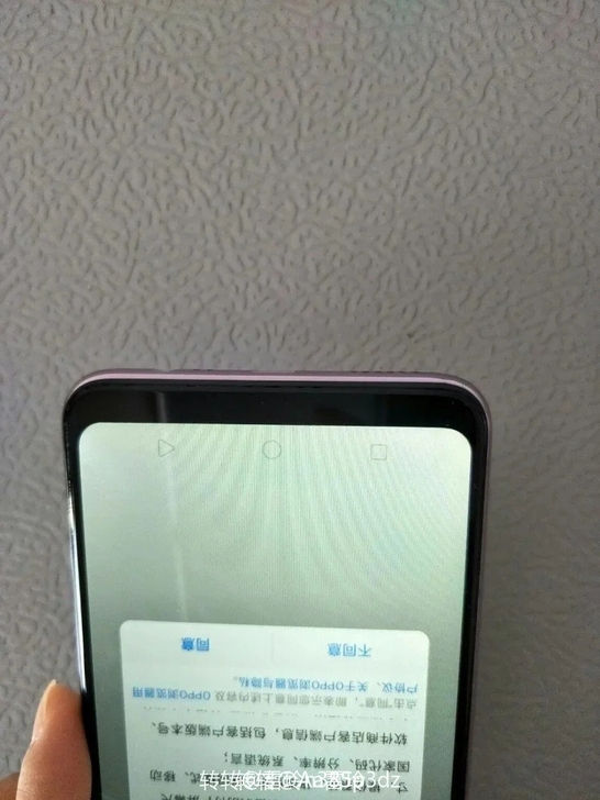 A5多台oppoA5手机出售，【幻境粉色....