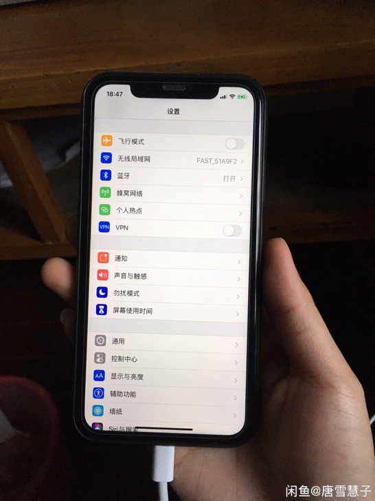 iPhonexr64国行换p40！