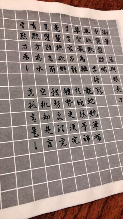 毛笔硬笔书法专用纸订制宣纸粉彩熟宣蜡染宣纸...