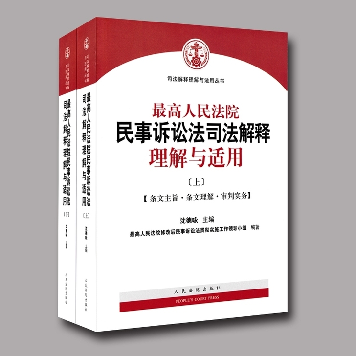 全新！塑胶包装！