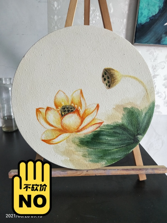 纯手绘油画作品 带内框出 一副优雅艺术...