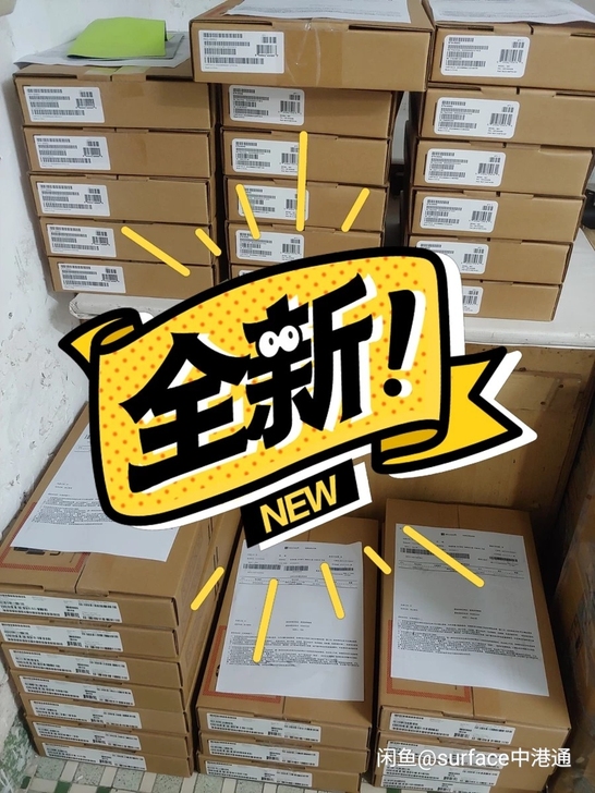 微软surface官翻原封机 支持官网验证...