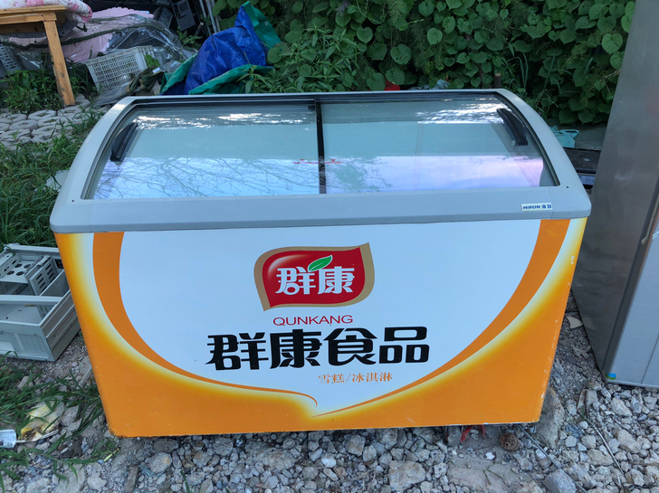 333升海容冷柜，成色如图，无拆无修，测试...