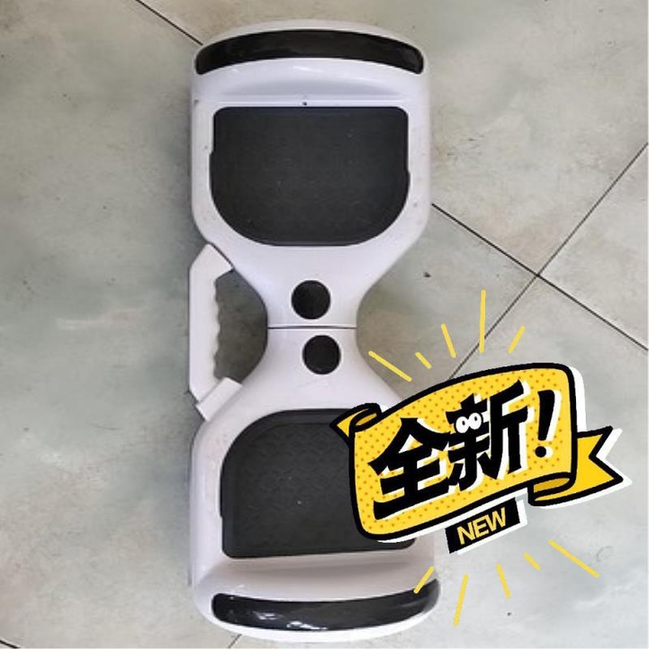 信腾智能电动平衡车儿童双轮小孩两轮体感车学...