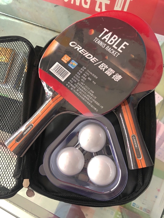 甩卖，闲置处理转让体育馆比赛用的乒乓球拍，...