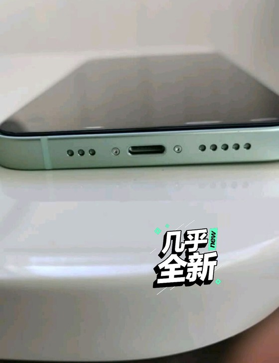 【个人自用非二手商家】:苹果12,绿色,美...