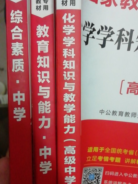 需要的朋友，私聊