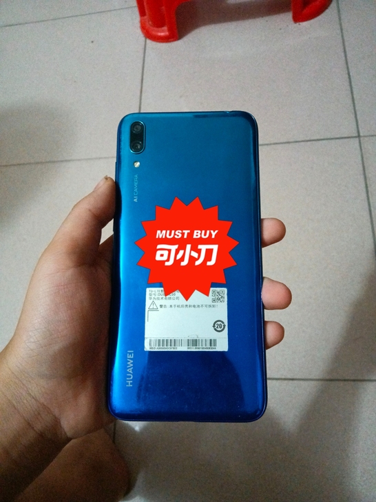 华为畅享9 8成新 骁龙450 电池400...