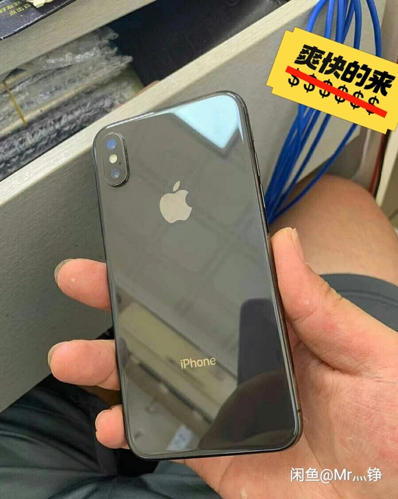 苹果x 95新 256G国行 ...