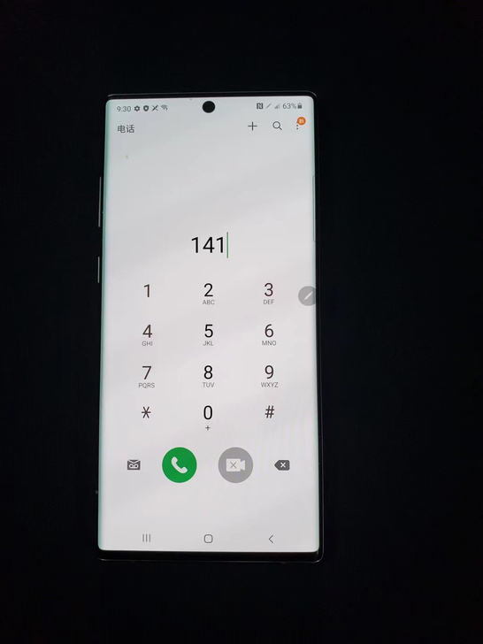 三星note10十美版 12+256  全...