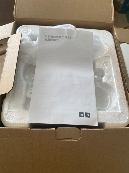 小米米家智能电压力锅2.5L，七天无理由退...