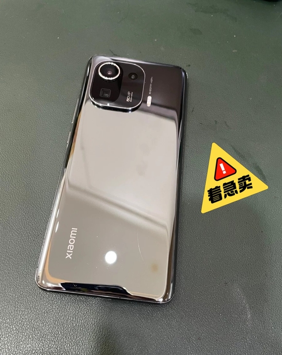 小米11pro12加256。不要拿那些解锁...