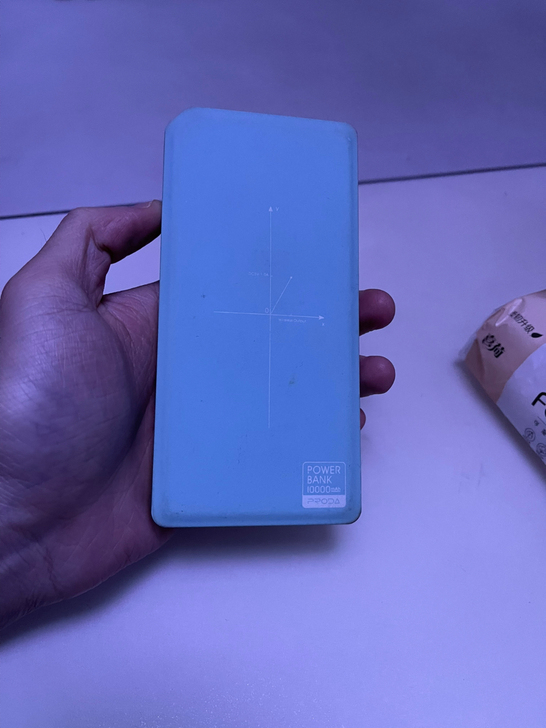 日本晴空充电宝，可无线充电，10000毫安...