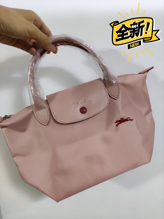 转 正品全新Longchamp 短柄小号 ...