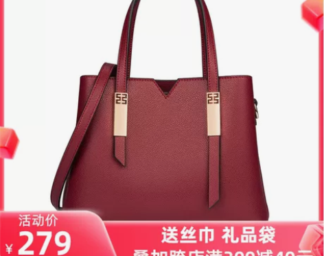 女包真皮妈妈包2021新款潮夏季大气婚礼女...