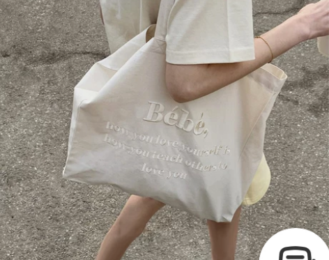 Monote现货韩国正品noirnine刺...