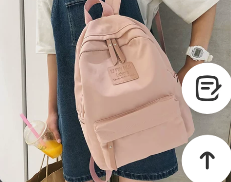 书包背包女双肩包韩版网红2021新款百搭高...