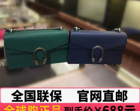 几千个款式可选 全国联保 官网发货 正品保...