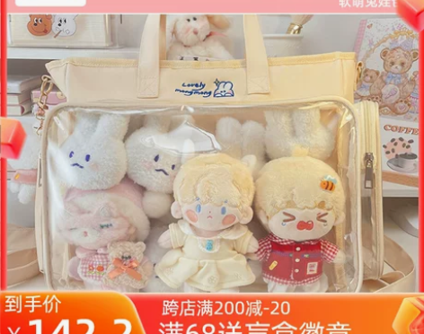 浩创优尚 管城回族区 1.所有房源不收中介...