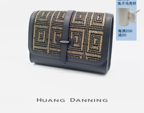 HUANGDANNING法国小香风黑金粗呢...