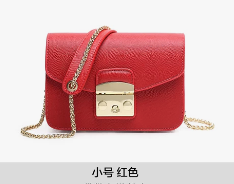 Somay百搭链条包单肩包小方包… 感兴趣...