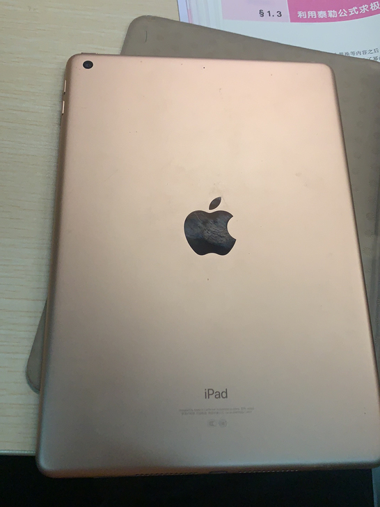 ipad6 128g 9新 电池百分之90...