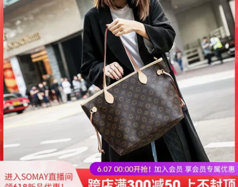 时尚包包女2021新款通勤女包2022百搭...