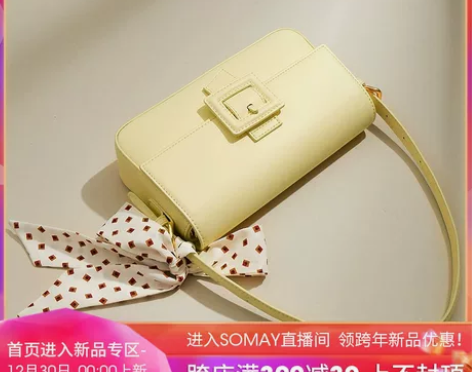 小众设计包包2021新款秋冬手提小包单肩包...