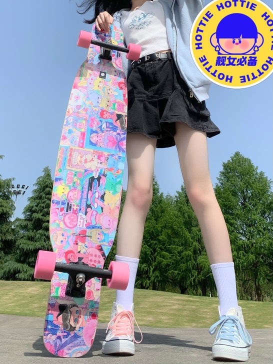 【清仓处理】滑板长板专业板初学者成人男生女...