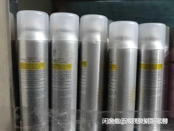 三瓶25元［鹿晗同款］玥之秘水晶防晒喷雾