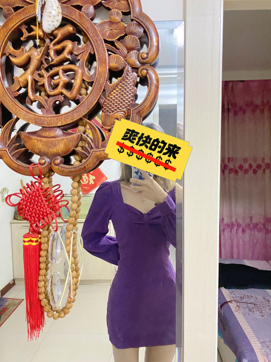 紫色连衣裙 照片为实拍图