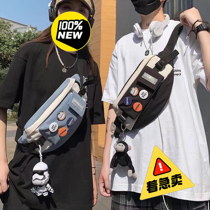 ins潮牌胸包男休闲日系单肩小背包女学生潮...