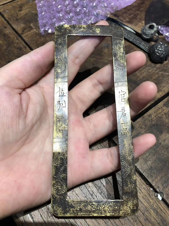 清代文房清代文房镇纸，官居一品，位列三台。