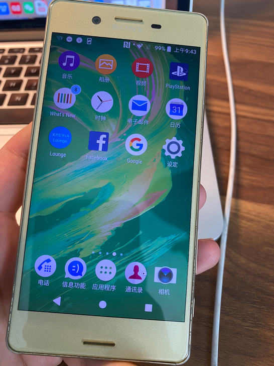 索尼Xperia X双卡64 G，屏幕完美...
