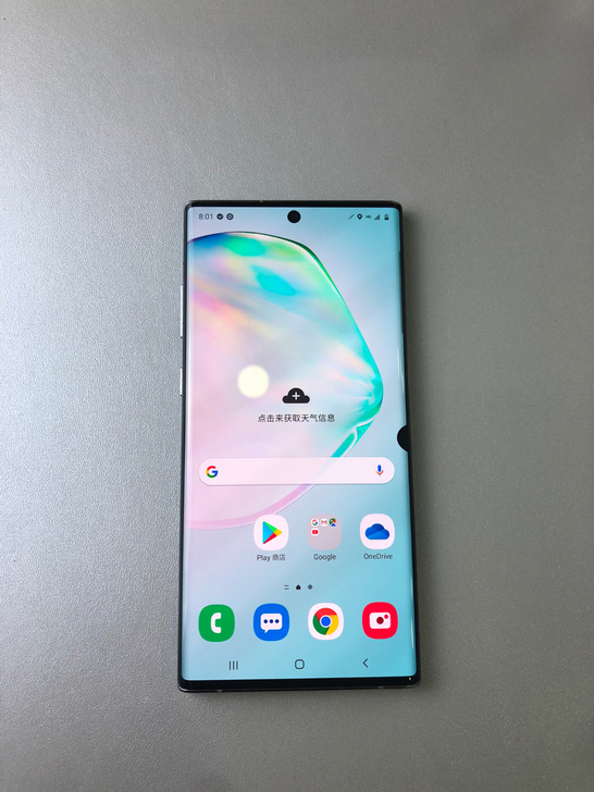 三星note10+ 配置12+256 美版...