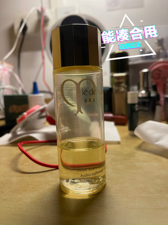 肌肤之钥保湿露(滋润型)化妆水爽肤水买的官...