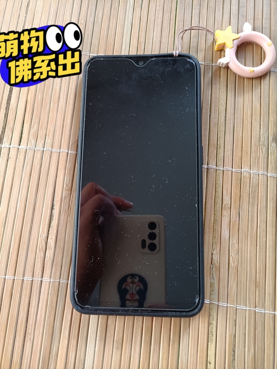 品牌型号  Oppo a9手机纯原装4g全...