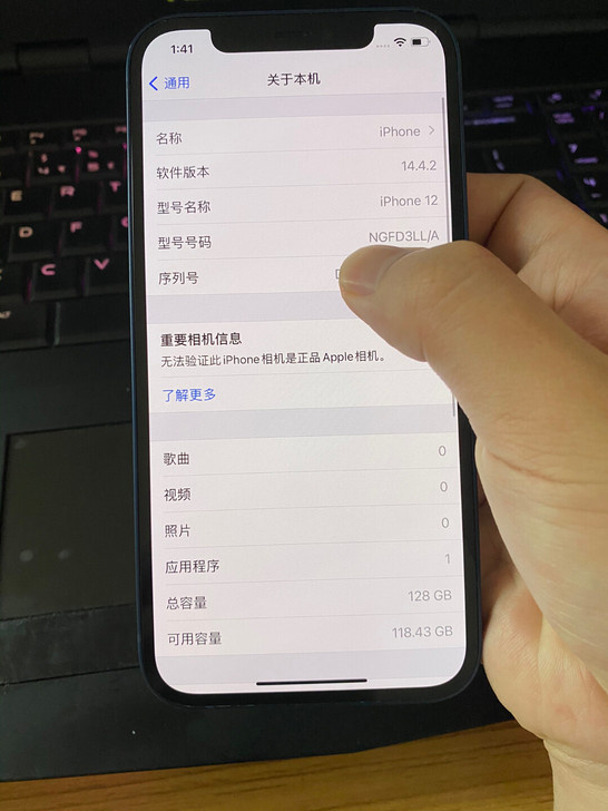 苹果12美版无锁5g手机